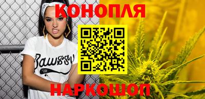 кокаин перу Краснокаменск