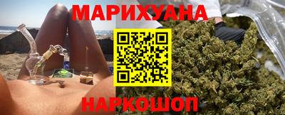 кокаин перу Краснокаменск