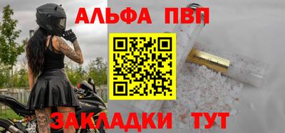 кокаин перу Краснокаменск