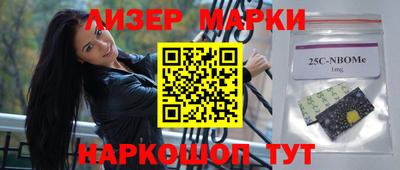 метамфетамин Краснодар