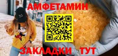 кокаин перу Краснокаменск